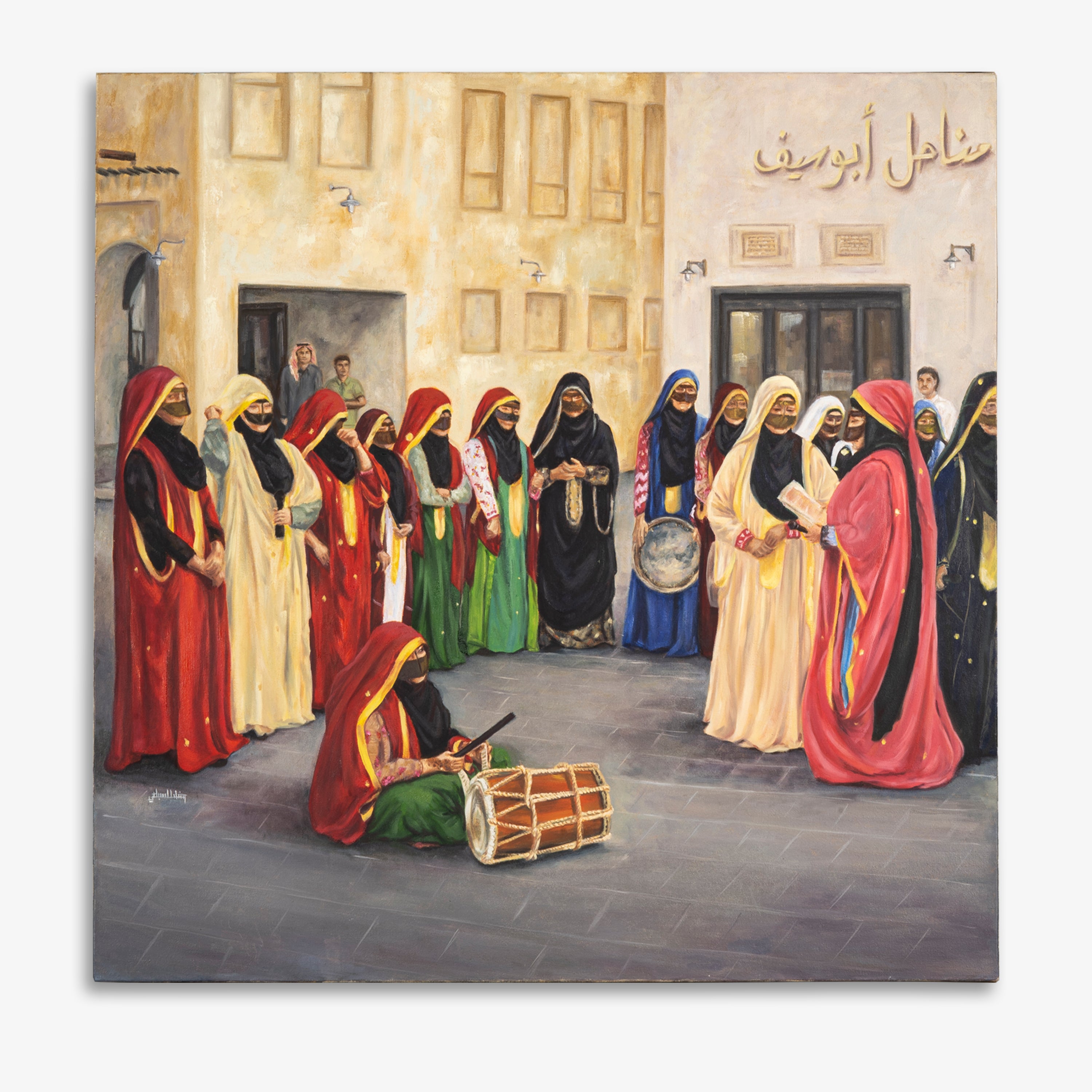 Souq Waqif Folk Band