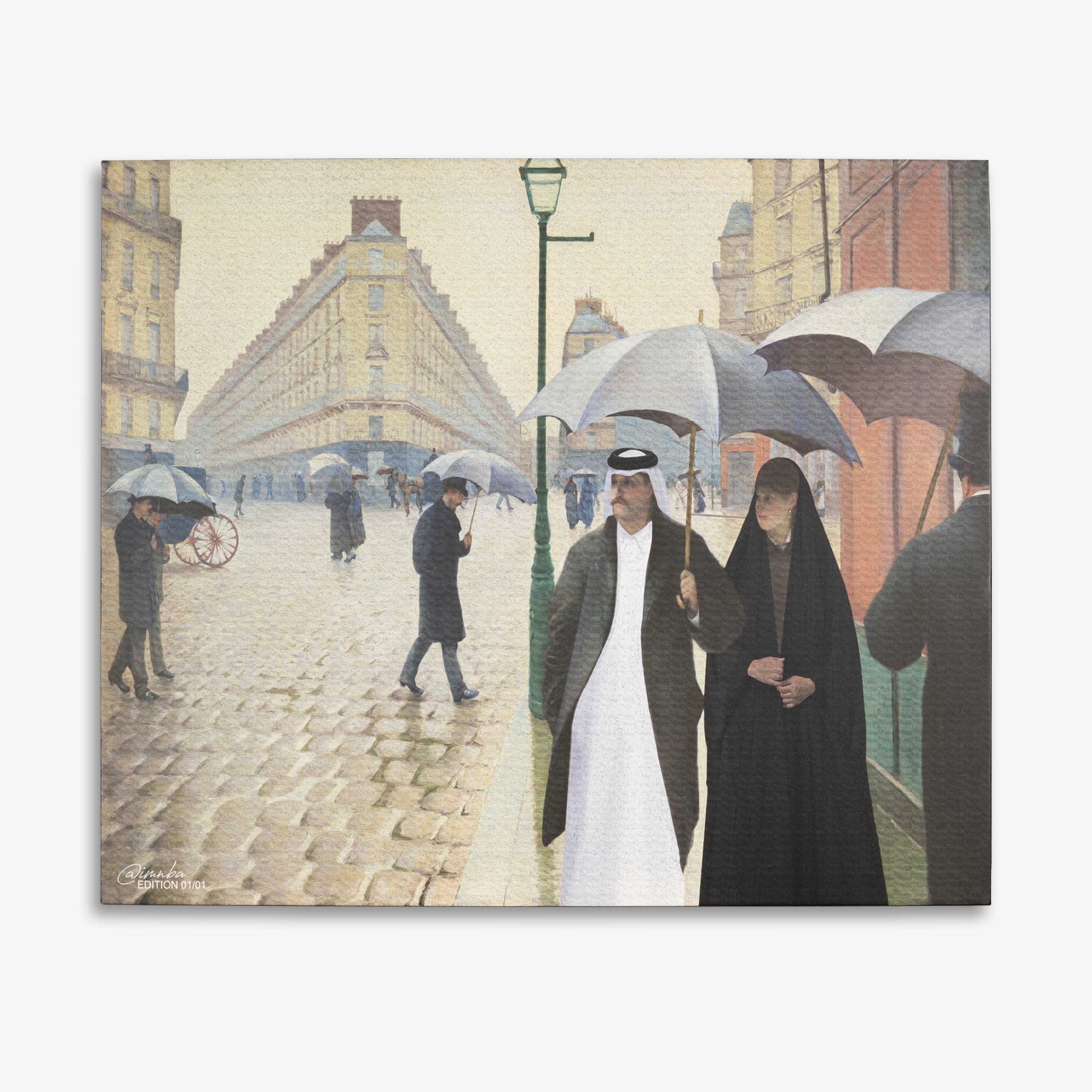 Paris Street, Rainy Day - Qatar Edition