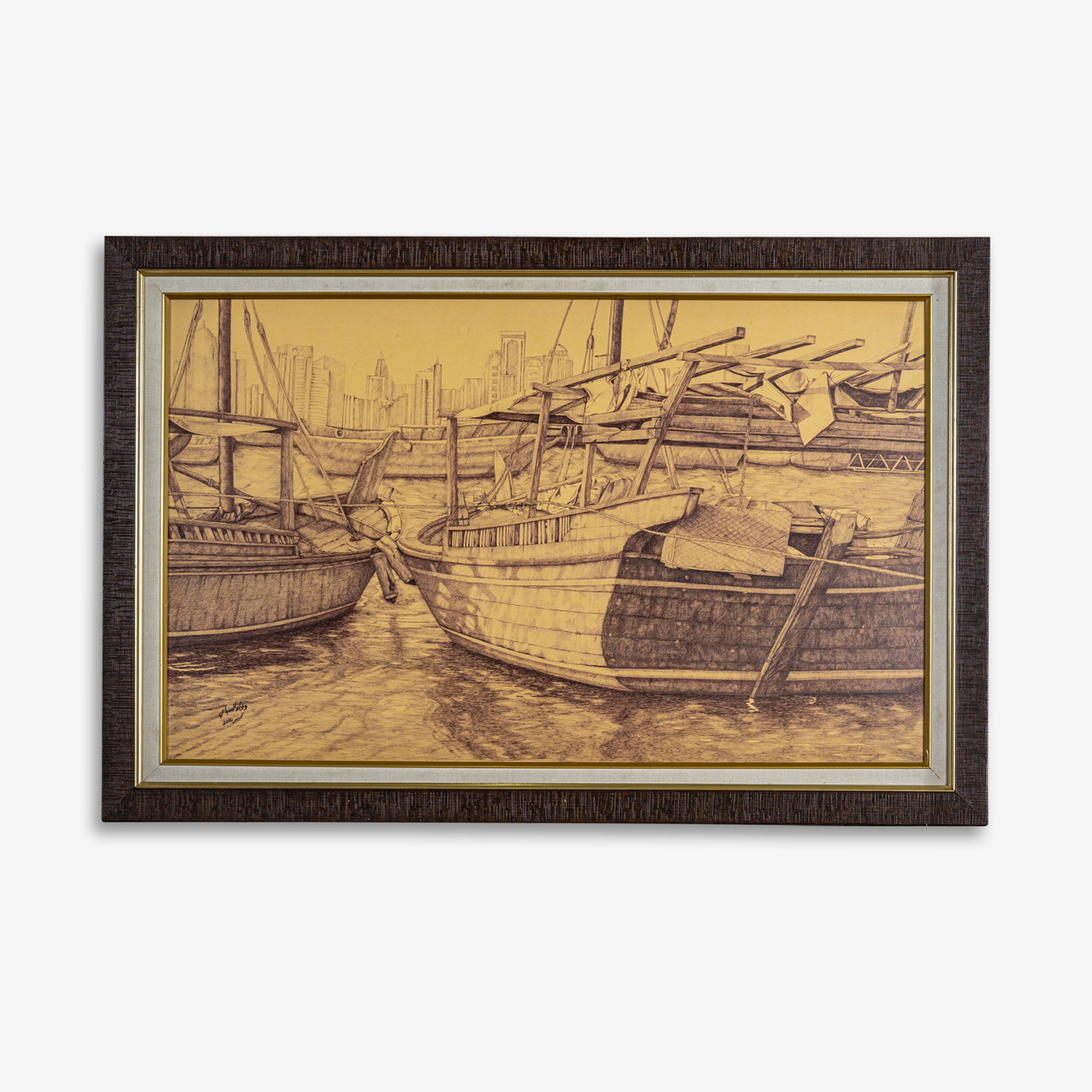 Doha corniche painting