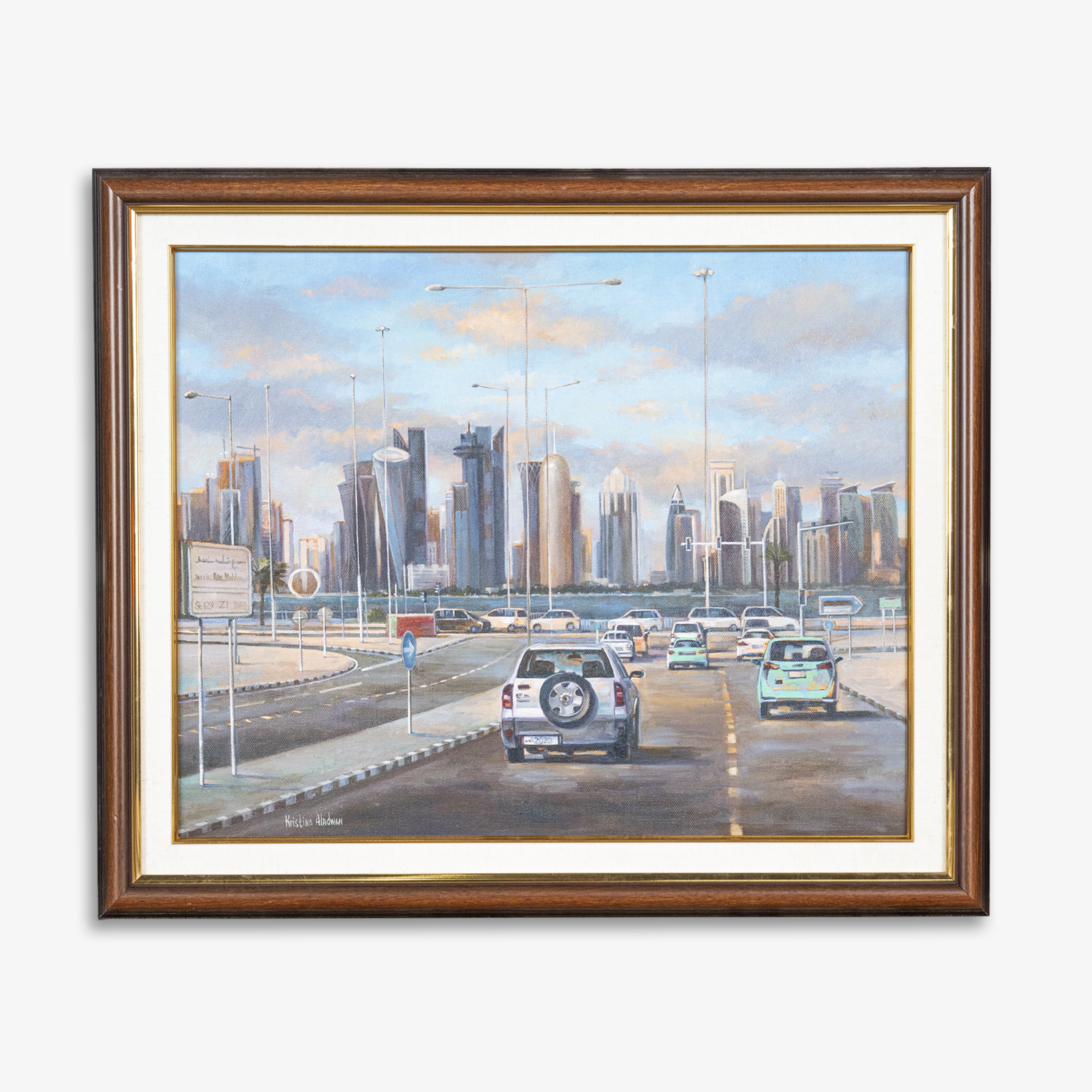 Doha Skyline